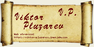 Viktor Plužarev vizit kartica